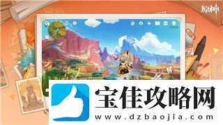 泰拉瑞亚灾厄召唤师流程详解