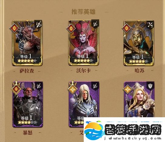 潮汐守望者神器材料副本怎么刷