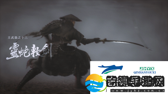 影之刃零蛇年新春实机PV公开