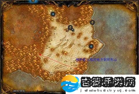 如何前往魔兽世界安戈洛环形山的详细攻略与路线介绍