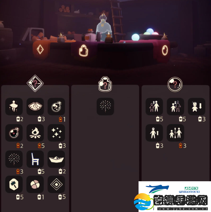 光遇9月16日免费魔法收集攻略