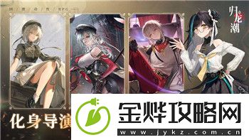 月影别墅攻略艾尔线