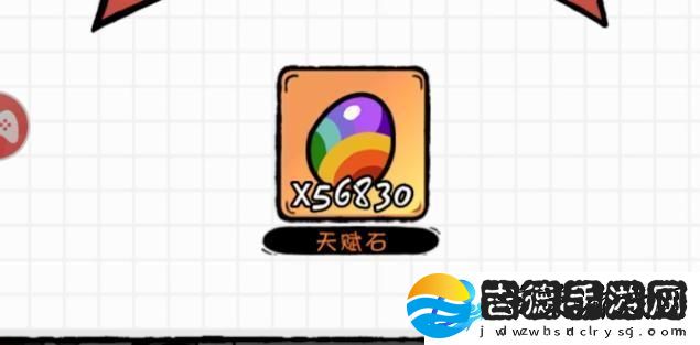 火源战纪英雄天赋怎么点