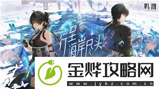 三国志幻想大陆哪个战魂好用