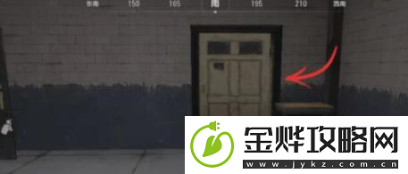 暗区突围农场钥匙房在哪