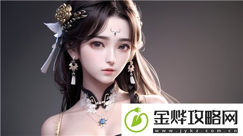 91在线**精品㊙️入口91多样内容