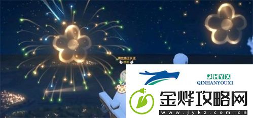 奥比岛手游烟花盛会奖励怎么领