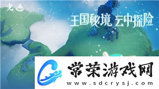 炉石传说冒险模式“烤蛇宴”通关全攻略！