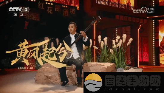 明示登春晚！央视称观众最想在春晚上看到黑神话