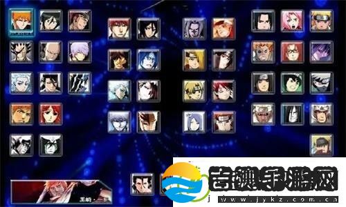死神vs火影3.3隐藏技能表