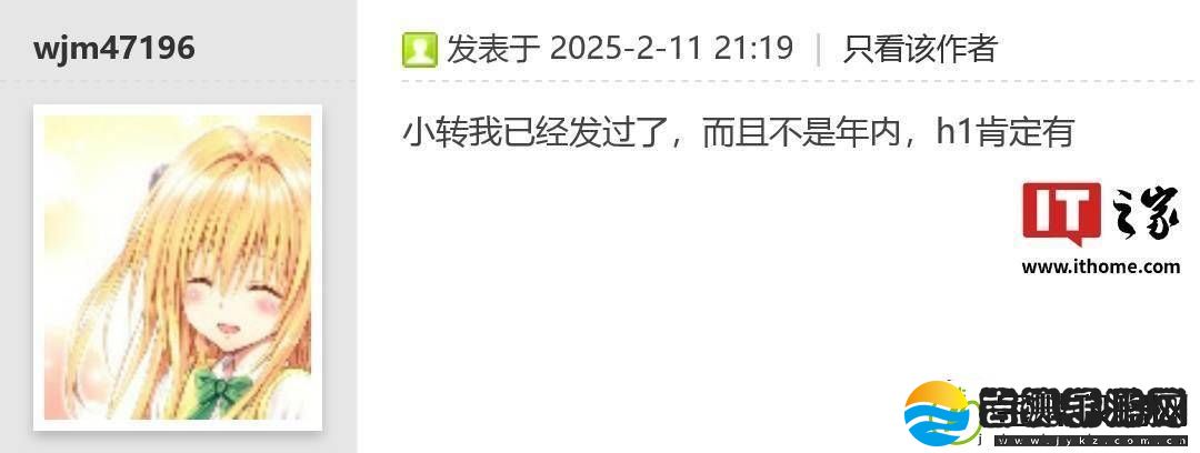 AMD酝酿大动作