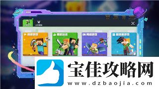 无期迷途14章啥时候出