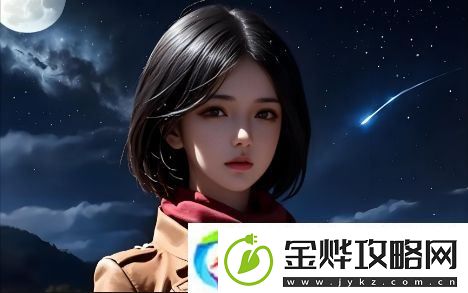 天美星空果冻星空文化传媒如何塑造创新品牌