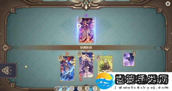 原神酒馆挑战炽炎魔女怎么打