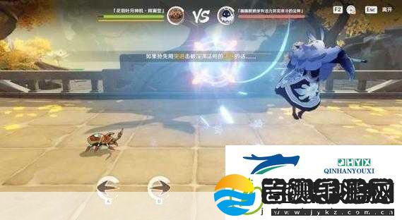原神漱玉工奇斗虫大玄境第4天