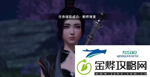 不良人3断桥难复怎么做