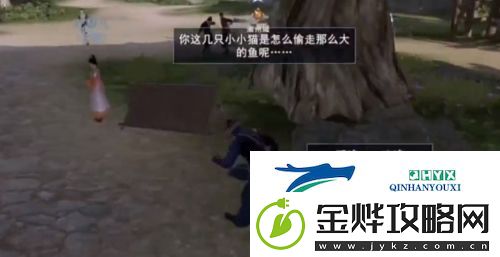 不良人3窃鱼大盗怎么做
