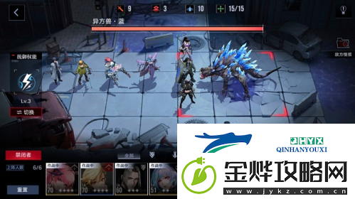 无期迷途记忆风暴怎么过