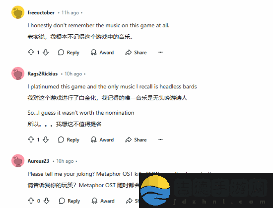 玩家称黑神话