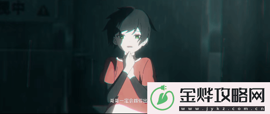 绝区零S级超帅美少年角色PV