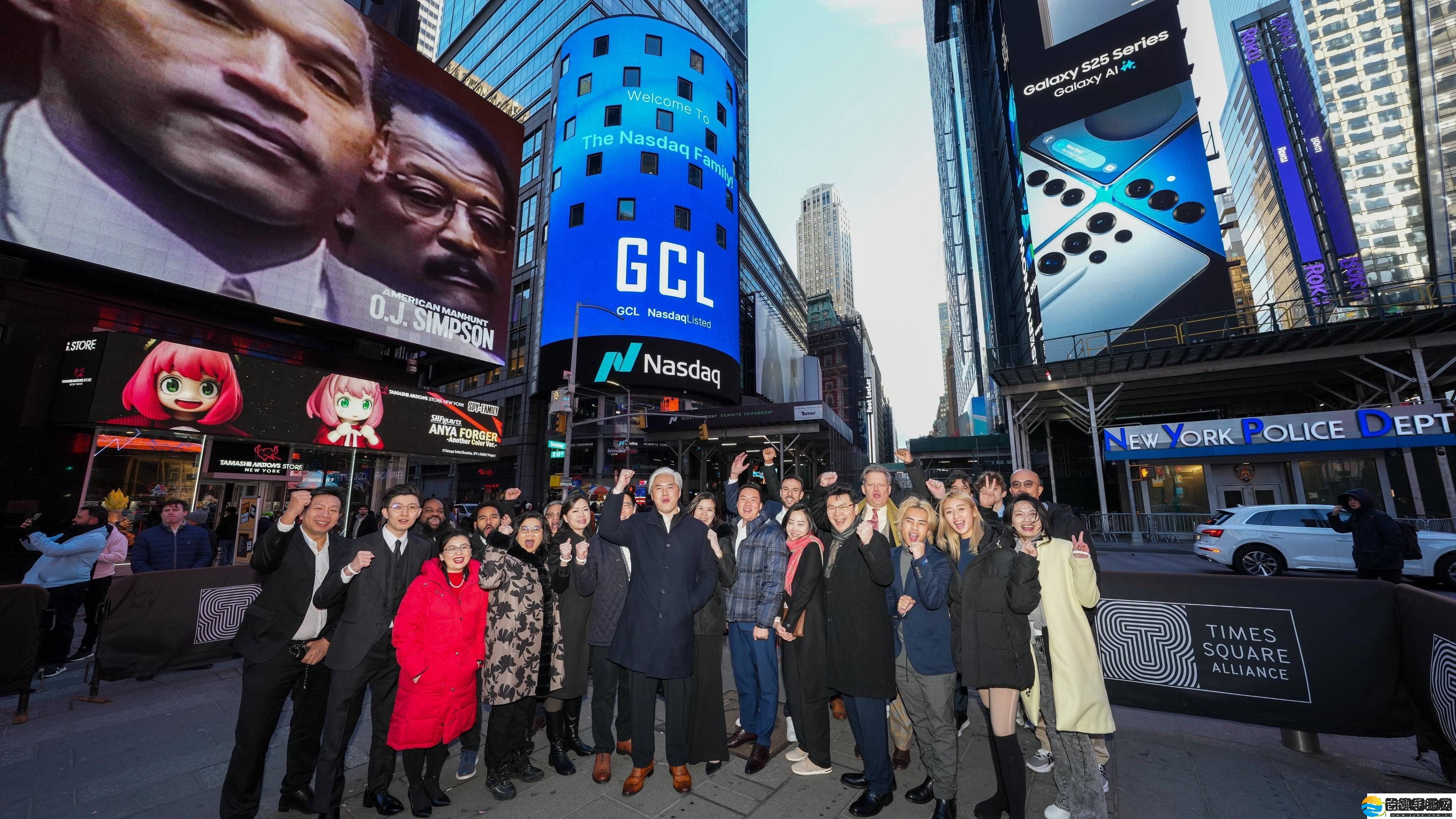 GCL游戏分销商纳斯达克上市