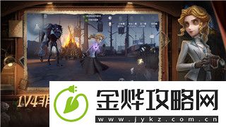 崩坏3官服能和b服的玩吗
