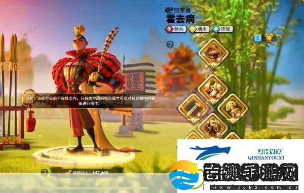 万国觉醒骑兵文明选择全攻略