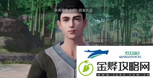 不良人3窃鱼大盗怎么做