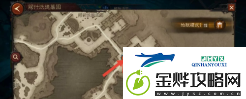 暗黑破坏神不朽解除诅咒怎么做