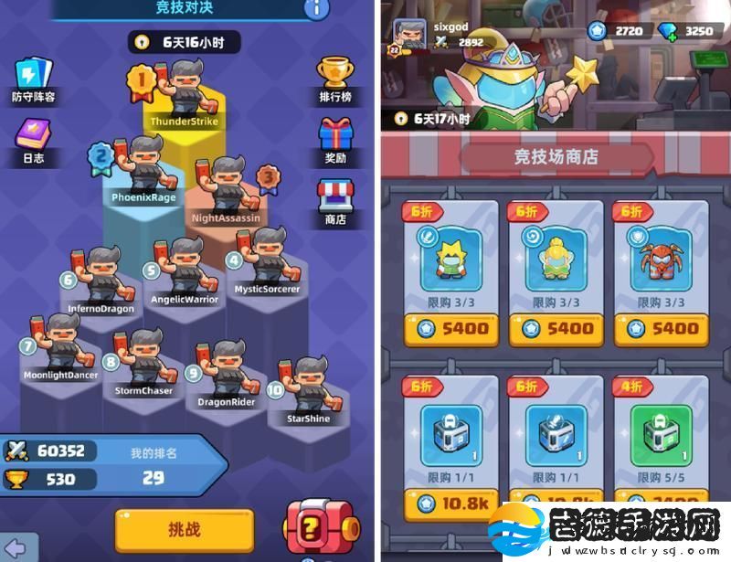 原创决战之地新手攻略