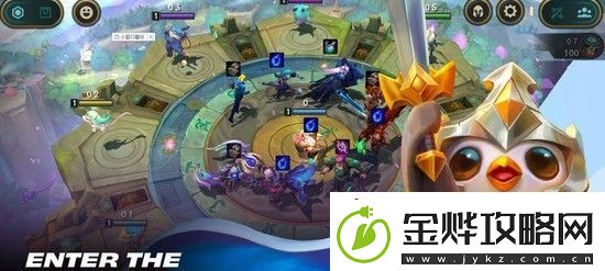 云顶之弈在一起更好符文有什么效果