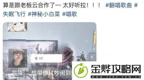 一条小团团更新视频