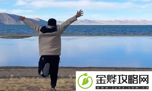 放弃LOL转型旅游博主