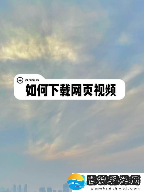 蘑菇视频页版入口怎么打开