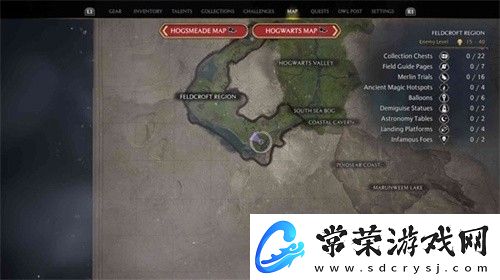 霍格沃茨之遗战斗竞技场在哪