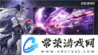 刺客信条起源莎草纸怎么找