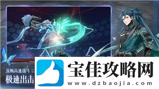 烟雨江湖挂机会疗伤吗