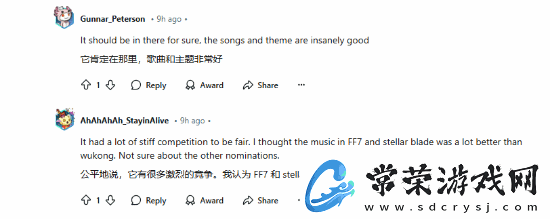 玩家称黑神话