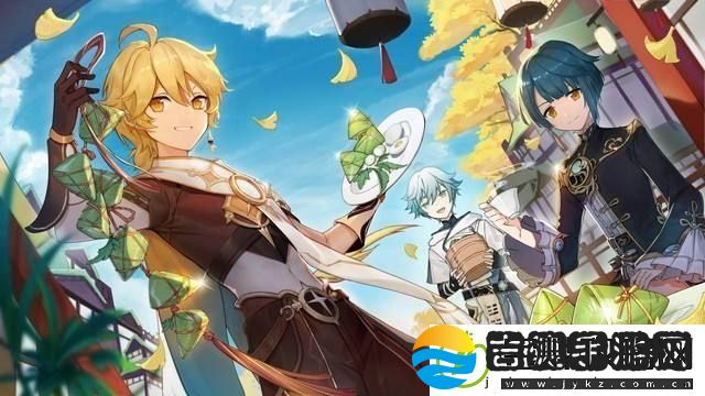 2022原神8月30日福利兑换码分享