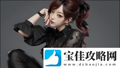 美女直播刺激战场完整版如何吸引更多观众与粉丝互动