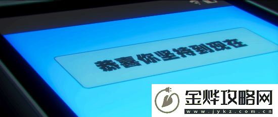 绝区零S级超帅美少年角色PV