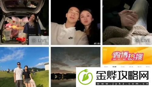浙大网红陈娴官宣恋情