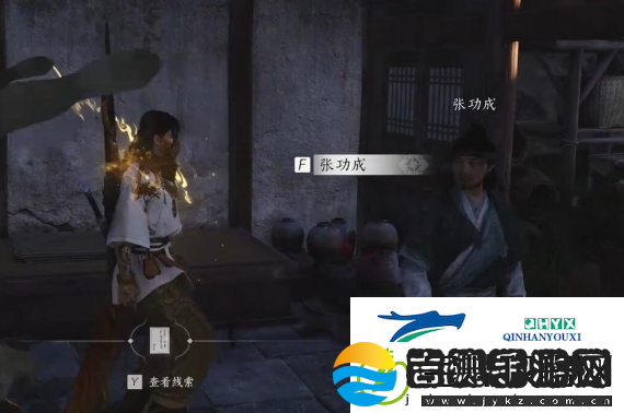 燕云十六声荣归故里任务怎么做