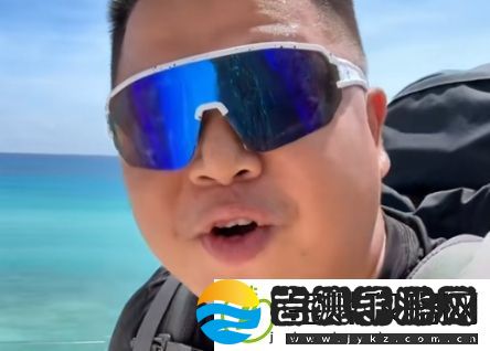 放弃LOL转型旅游博主