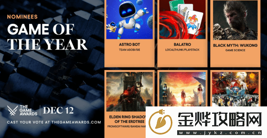 中国玩家最有参与感的一届TGA！年度游戏终极预测