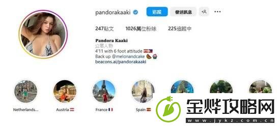 23点福利