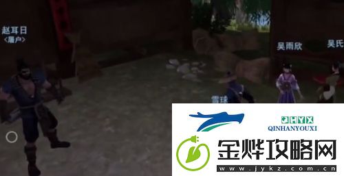 不良人3窃鱼大盗怎么做