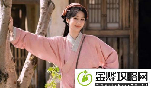 杨紫新剧家业一席粉衣太可爱
