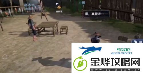 不良人3窃鱼大盗怎么做