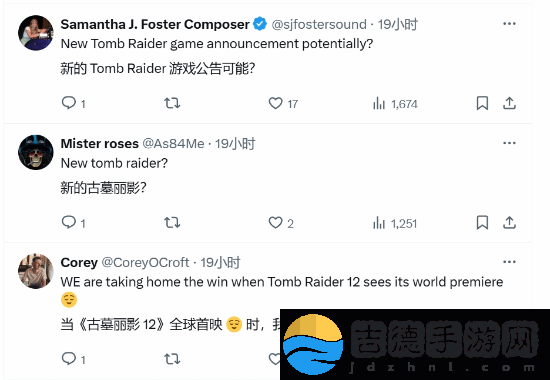 古墓丽影祝贺TGA提名者